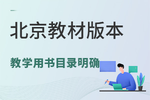 ^(q)꼉(j)̲İ汾24-25W(xu)СW(xu)̌W(xu)Õ(sh)Ŀ_