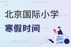 2025걱HСWٕrgʲôrcСWһӆ᣿