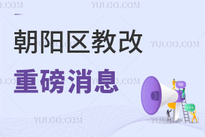 ꖅ^(q)̸ذϢꐽ(jng)]ЌW(xu)F(tun)ٴΔU(ku)܊ӭ9W(xu)Уļ!