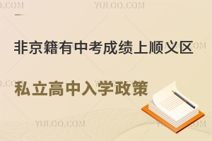 Ǿпɿx^˽W߱PcWУһ[