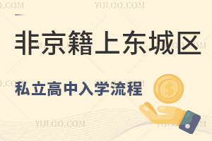 Ǿϱ|ǅ^(q)˽W(xu)̱Pc(din)W(xu)Уһ[