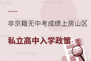 ǾoпɿϷɽ^˽W߱PcᘌAΣ