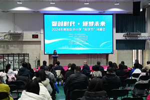 (yng)^(q)СW(xu)ƌW(xu)(ji)]Ļ^(q)ίcƌW(xu)ĺs