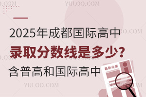 2025ɶHȡ?jn)?sh)Ƕ٣ոߺ͇H