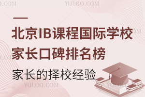 IBṅHWУLڱ񣬅һLēУ