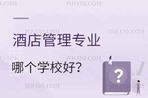 Ƶ팣IĂWУãȫǰ100ĴW