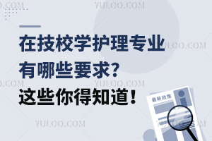 ڼУW(xu)o(h)팣I(y)ЩҪ?@Щ֪