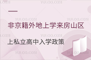 ǾόW߁ɽ^˽W߱PcWx