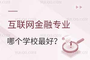 WڌIĂWУãȫǰ30ĴW