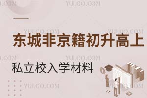 2025걱|ǅ^Ǿ˽WУWһ[ȡ֔