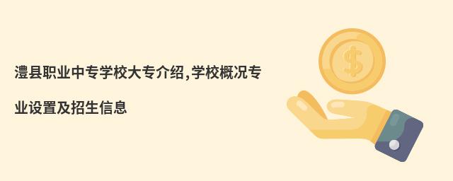 墿hIЌWУ󌣽B,WУśrIOüϢ