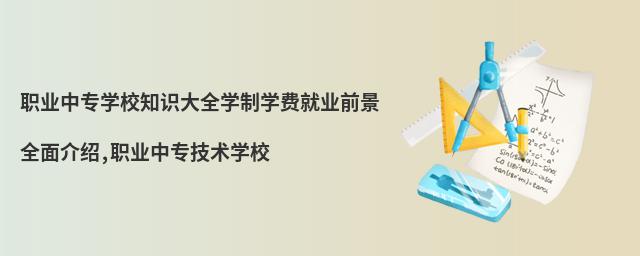 I(y)ЌW(xu)У֪RȫW(xu)ƌW(xu)M(fi)͘I(y)ǰȫB,I(y)Ќg(sh)W(xu)У