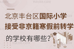 2025걱S_^HСWܷǾǰDWČWУЩ