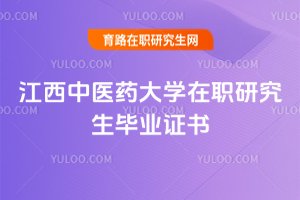 t(y)ˎW(xu)оI(y)C