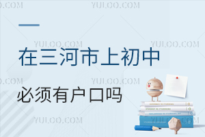 ϳбБچ᣿PcӳW(xu)