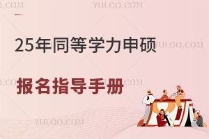 25ͬȌW(xu)T(bo)ָ(do)փ