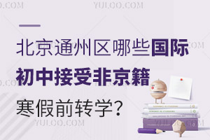 2025걱ͨ݅^ЩHнܷǾǰDW