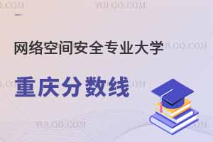 2024WjgȫIWؑc֔ٷIxҪ