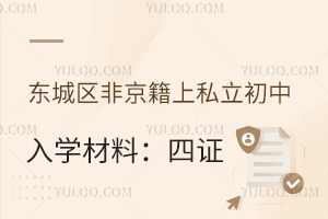 |ǅ^(q)Ǿ˽W(xu)ϣǾCB