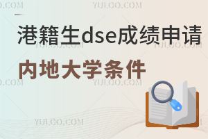 ۼdseɿՈȵشWҪMʲôl