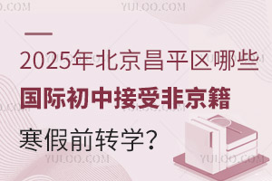 2025걱ƽ^ЩHнܷǾǰDW