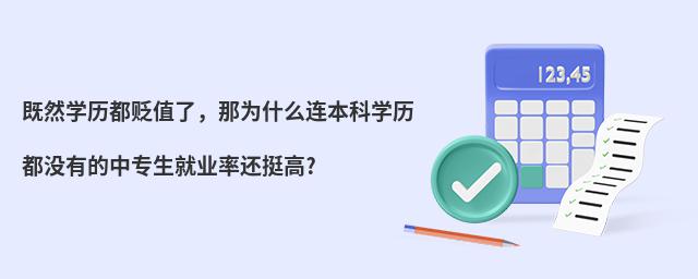 ȻW(xu)vHֵǞʲôBƌW(xu)v]еЌ͘I(y)߀ͦ?