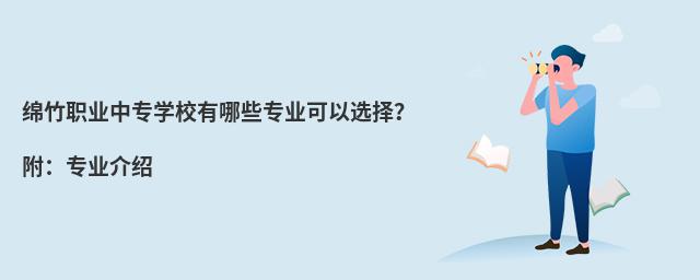 dI(y)ЌW(xu)УЩI(y)x񣿸I(y)B