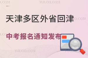 ^(q)ʡؽп(bo)֪ͨѽ(jng)ڲa(b)(bo)