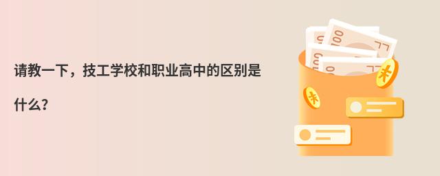 Ոһ£WУIеą^eʲô