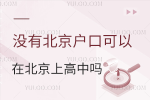 ]бڿڱϸІᣬЛ]зǾϸоwҪļ