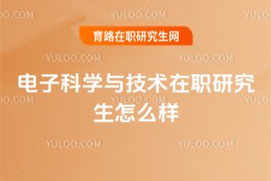 ӿƌW(xu)cg(sh)оô