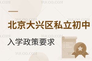 d^(q)˽D(zhun)W(xu)߱Pc^(q)ʡD(zhun)W(xu)