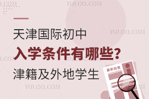 2025HWlЩ򼮼SwˆTŮ