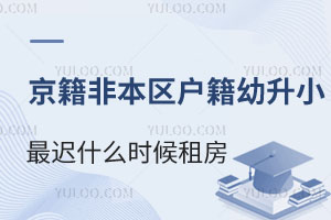 Ǳ^ⷿ2025СWtʲôrⷿ?