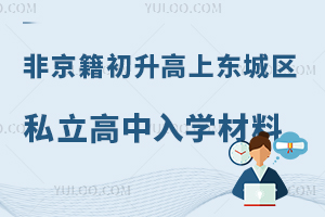 Ǿϖ|ǅ^(q)˽W(xu)ҪR(ni)ˡҪ