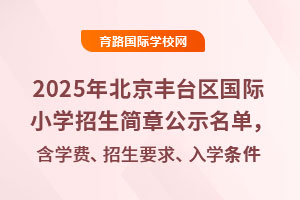 2025걱S_^HСW¹ʾΣWMҪWl