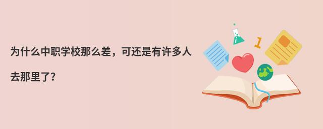 ʲôWУô߀Sȥˣ