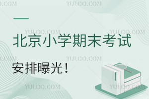 СWĩԇع⣡2025С^_ҪHס