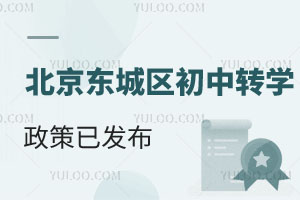 2026걱|ǅ^(q)D(zhun)W(xu)Ѱl(f)һo~