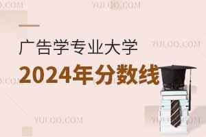 2024VWIWؑc֔ٷIxҪ