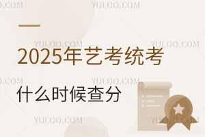 2025ˇyʲôr֣ʡϢRˣ