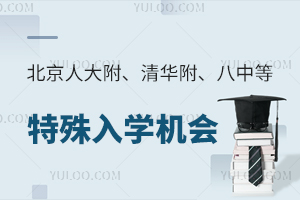 u̖M˴Aеȃ|УСC˽һ