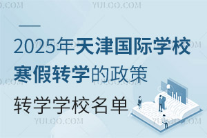 2025HW(xu)УD(zhun)W(xu)D(zhun)W(xu)W(xu)У