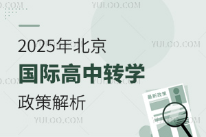 2025걱HD(zhun)W(xu)߽