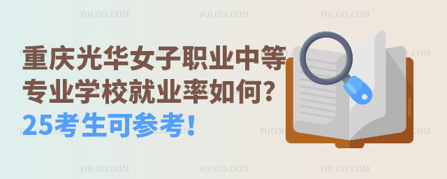 ؑcAŮIеȌIWУ͘I?25Ʌ