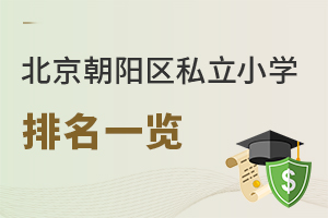 2025걱ꖅ^˽СWһ[ڱM