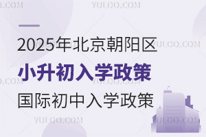 2025걱ꖅ^СWߣԓ^HW