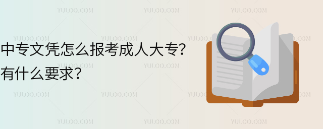 Ќđ{ô󿼳˴󌣣ʲôҪ