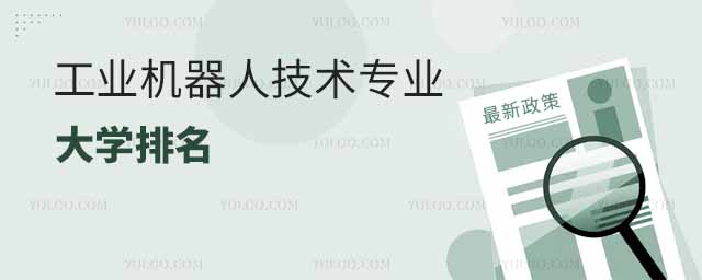 ZINTRODUCTION  2025깤IC˼gIȫWһǳݙCIgWԺڶĞKݹIIgWԺԺУǰՙCIgWԺ๤IC˼gW¿  012025IC˼gIĴW ݙCIgWԺIC˼gIȫһλ  KݹIIgWԺIC˼gIȫڶλ  ՙCIgWԺIC˼gIȫλ   	УQ	  1	ݙCIgWԺ	5 2	KݹIIgWԺ	5 3	ՙCIgWԺ	5 4	|CIgWԺ	5 5	oaIgWԺ	5 6	ϙCIgWԺ	5 7	V|pIgWԺ	5 8	ĴIgWԺ	5 9	ϾϢIgWԺ	5 10	ͲIWԺ	5 11	㽭CIgWԺ	5 12	hIgWԺ	5 13	IgWԺ	5 14	ϢIgWԺ	5 15	IIgWԺ	5 16	ϙCIWԺ	5 17	ɽIWԺ	5 18	IgWԺ	5 19	IWԺ	5 20	ɽIIgWԺ	5 02WIC˼gIkW ڹIC˼gIkWWչFˏČһЩԓII^kWˮƽĴW  㽭IgWԺ IݣڹIC˼gI@ע،`̌WcaI  YһĎY顣  ӖO䣺MČӖO  ͘IurB˴|g˲ţИIIu  㽭CIgW IɫԹҊL乤IC˼gIHɫ  ̌WģʽעՓc`YBWĄ͌H  ͘IǰI͘IǰV㽭ʡȹIC˼gҪء  AIgWIgWԺKIgWԺҲڹIC˼gI^ߵkWˮƽ  ]x  IC˼gI͘Iȫ