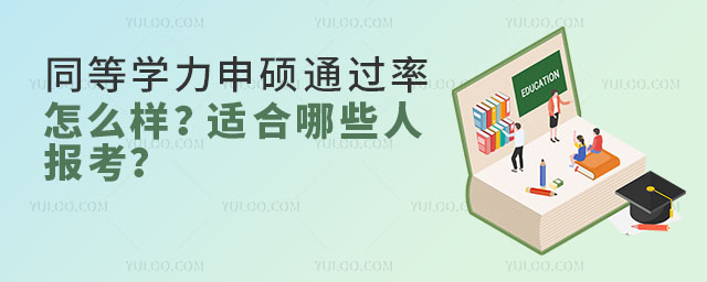 ͬȌWTͨ^ômЩˈ󿼣